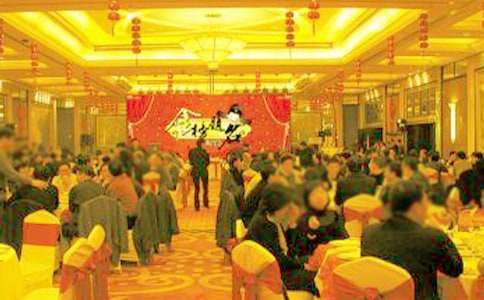 高考升學(xué)宴邀請(qǐng)函15篇