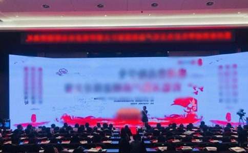 關于頒獎典禮邀請函9篇