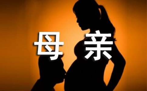 (精選)保護母親河倡議書