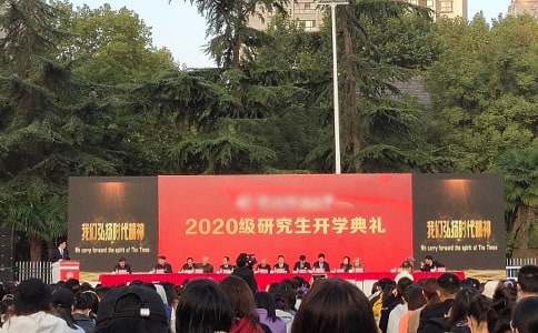 幼兒園開學典禮邀請函（通用12篇）