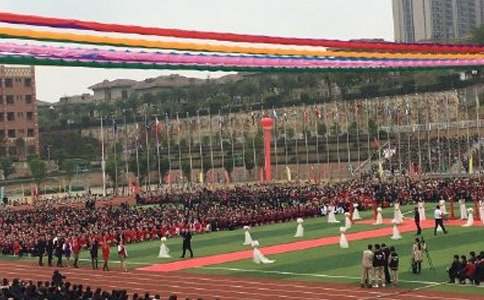 幼兒園的開學典禮邀請函（精選21篇）