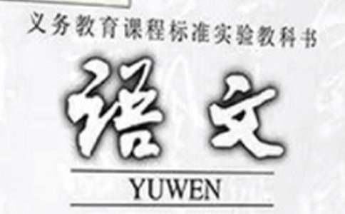 有關(guān)語文高考滿分作文集錦5篇