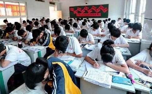 中學生自我介紹【合集】