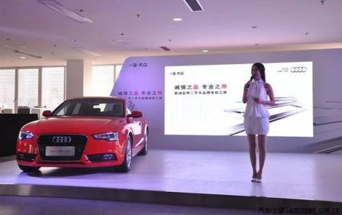 小主持人自我介紹