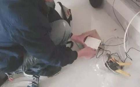 電信寬帶維修人員工作匯報