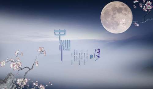 中秋寫給客戶的感謝信(精選12篇)