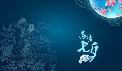 七夕卡片寄語（精選160句）