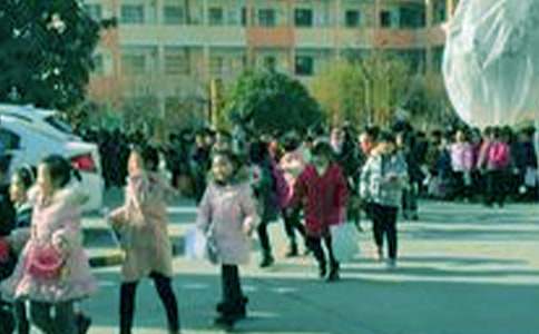 小學生自我介紹[精選]