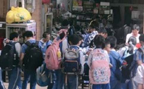 （精）小學生自我介紹