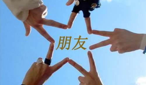 和女朋友頂嘴的檢討書6篇
