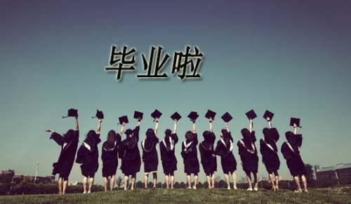 畢業(yè)生實習(xí)結(jié)束需要的實習(xí)證明（通用20篇）