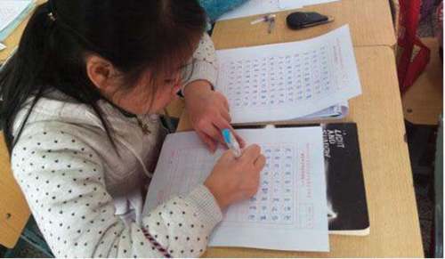 學生曠課的檢討書