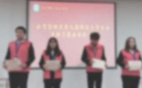 公司年終表彰大會(huì)暨年會(huì)活動(dòng)方案(精選10篇)