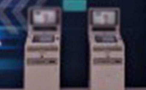 銀行活動方案