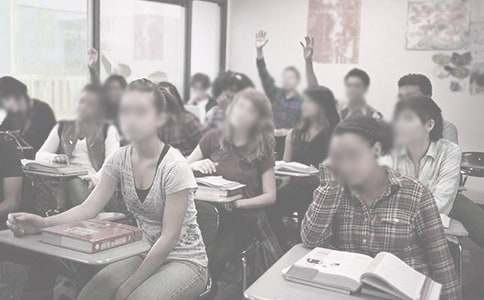 大學生實習證明