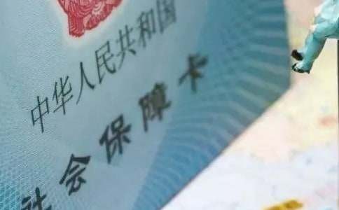 開社保證明介紹信范文