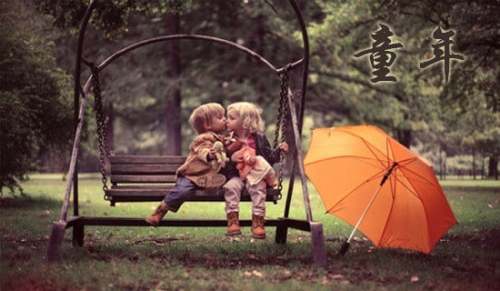 小學(xué)三年級(jí)童年作文