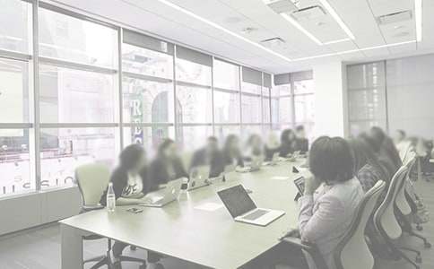 企業年會會議方案怎么寫