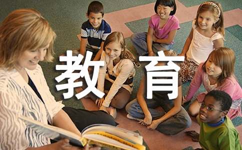 養(yǎng)成教育倡議書(shū)[精]