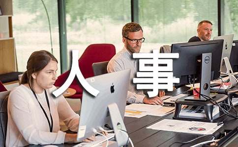 關于人事代理聘用合同書樣式