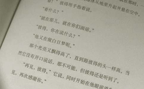 中考語文滿分作文不成曲調也是歌