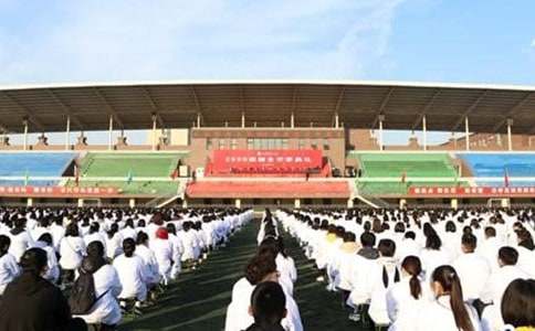 開學典禮會議上的領導講話稿