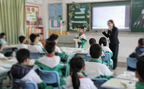 在秋季開學工作會議上的講話