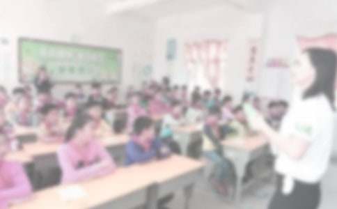 小學(xué)支教的述職報告范文