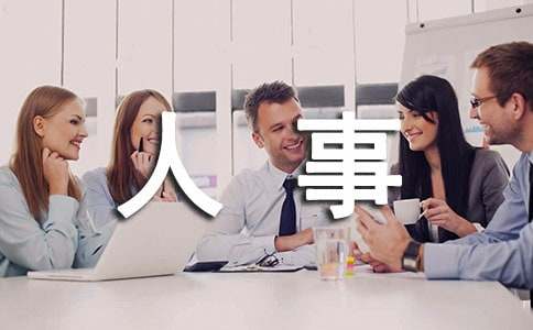 勞動人事爭議仲裁申請書（通用19篇）