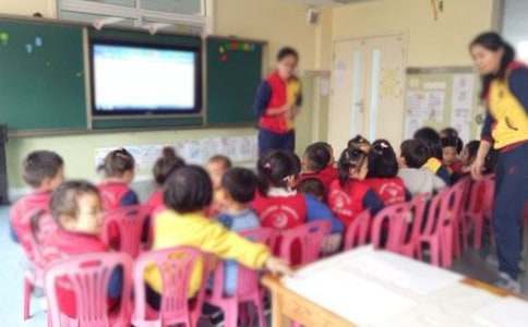 幼兒園安全會議記錄15篇(實用)