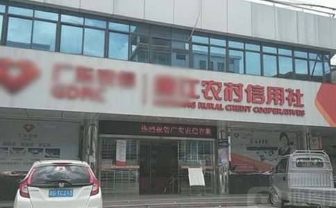 農(nóng)村信用社員工述職報告范文（精選5篇）