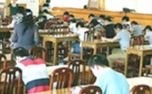 有關考試退步的檢討書