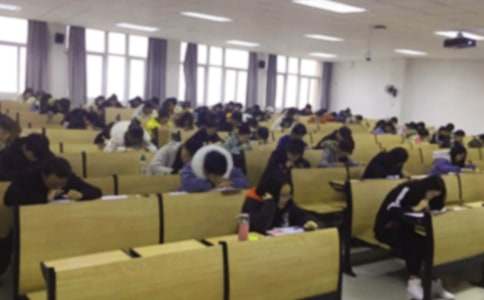 考試退步的檢討書