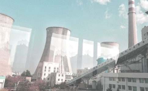 火電廠實習報告