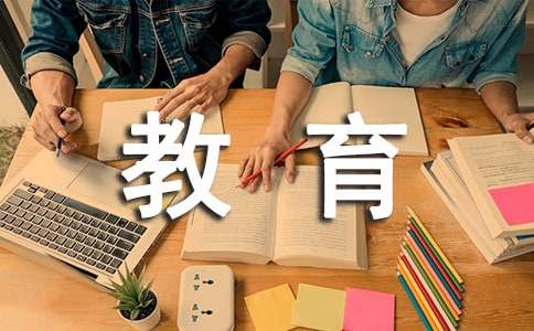 衛生院健康教育工作策劃方案