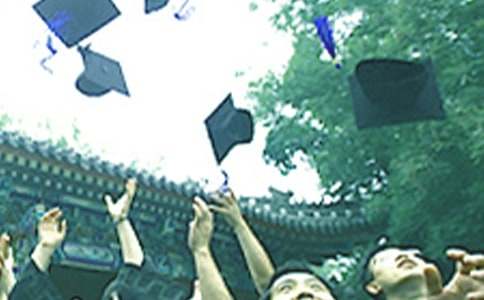 小學畢業決心書