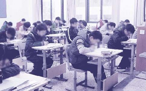 考試決心書集錦