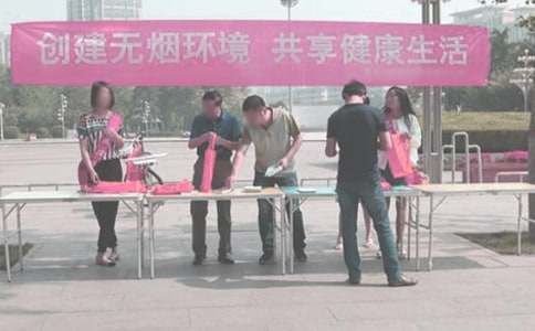 禁煙保證書匯總五篇