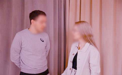 給老婆吵架保證書