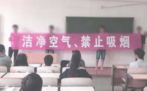 精選禁煙保證書4篇