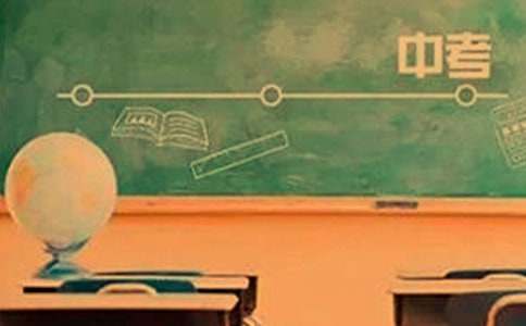 家長中考寄語簡(jiǎn)短(精選450句)