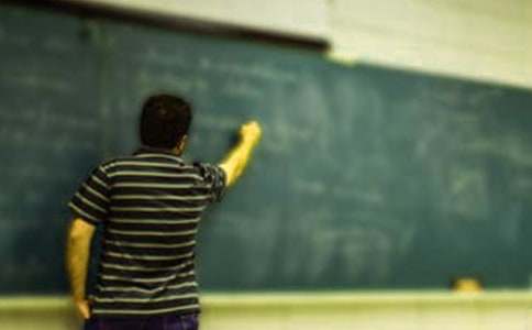 學生期末高中班主任寄語