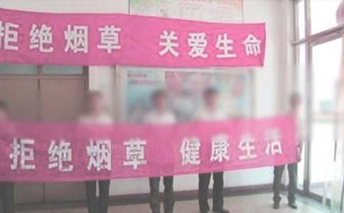 精選禁煙保證書三篇