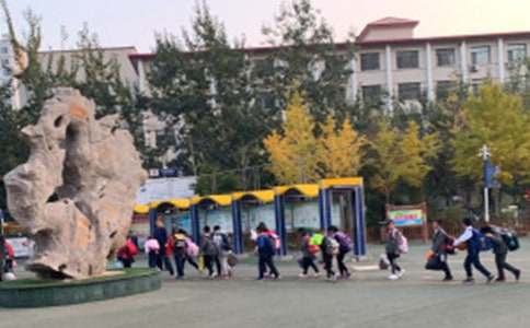 小學生保證書