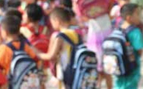 小學(xué)生暑假安全保證書