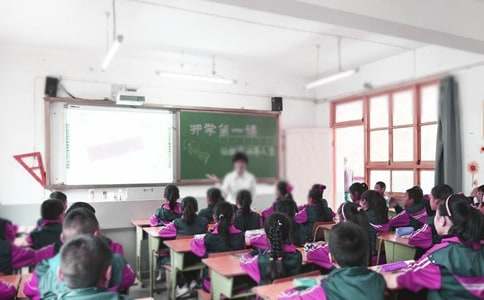 開學(xué)教職工會議園長講話稿