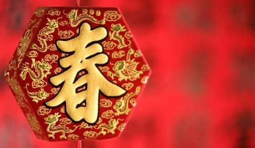 小學生春節習俗調查報告（通用10篇）