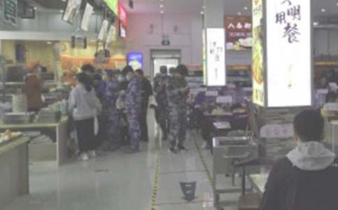 員工食堂滿意度調查報告