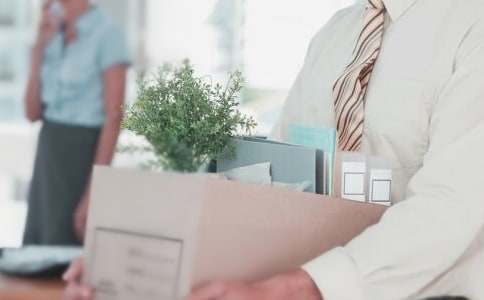 企業(yè)離職證明