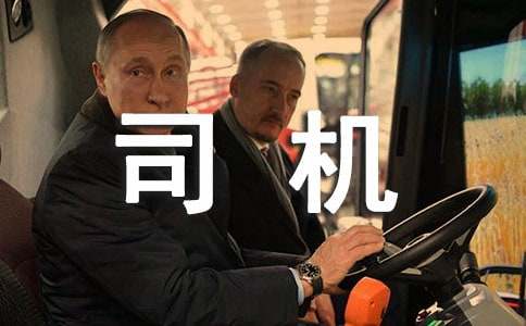 TG公司機器設備資產評估報告